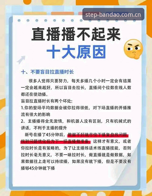 年半岛体育直播官方APP，下载不了的实用避坑指南